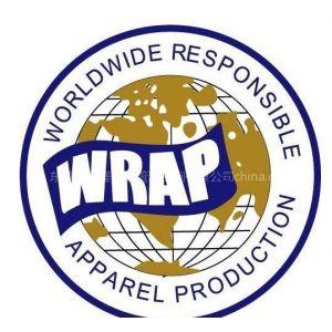 【wrap】wrap价格_wrap报价_管理咨询行业 - 中国供应商